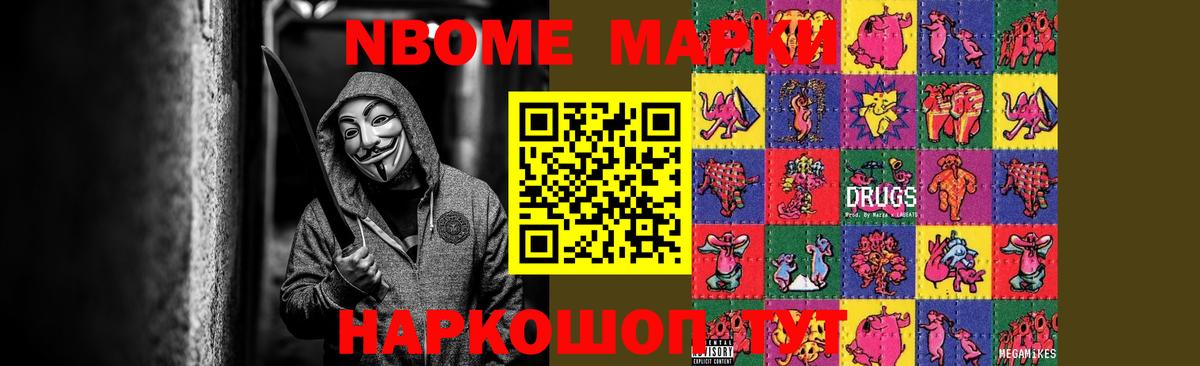 LSD-25 экстази ecstasy  Лсд 25 экстази ecstasy  Воткинск 